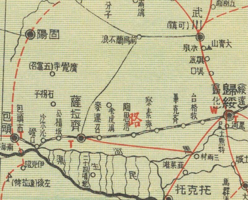 1937年《绥察热三省明细地图》预览图2