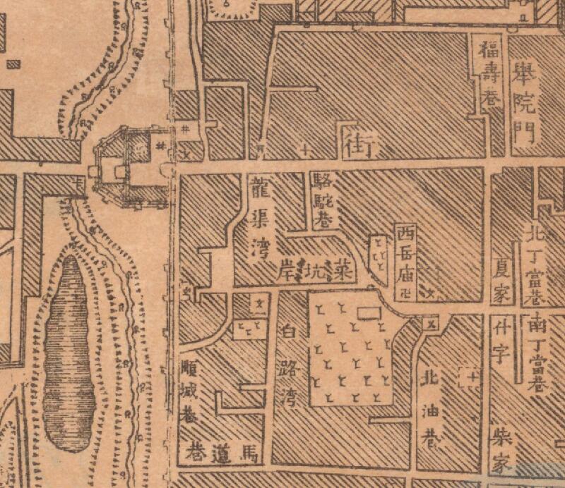 1914年西安《陕西省城图》预览图2