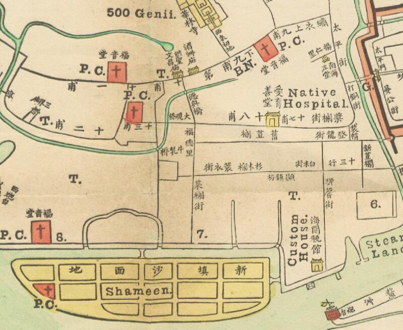 1880年《广州城图》预览图3