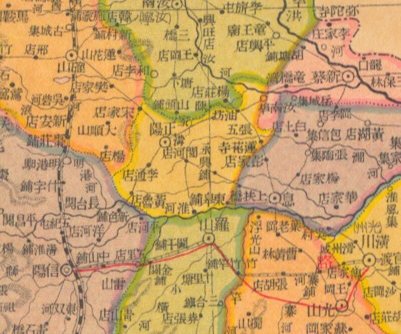 民国时期《河南分县新图》预览图3