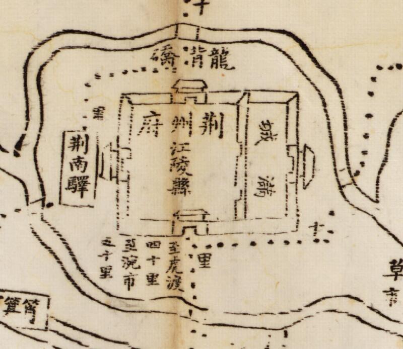 1862年湖北《鄂省全图》预览图3