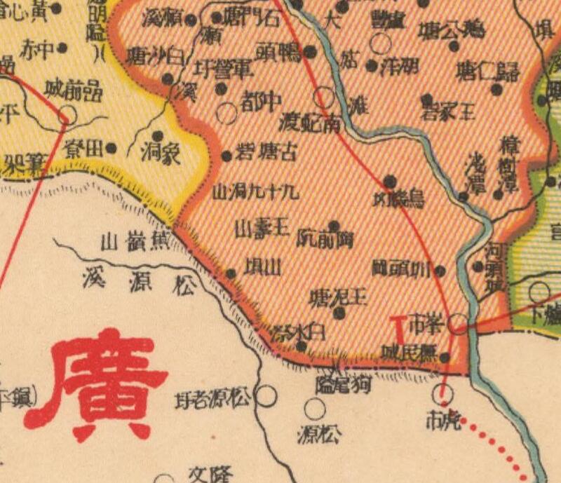 1937年《福建省明细地图》