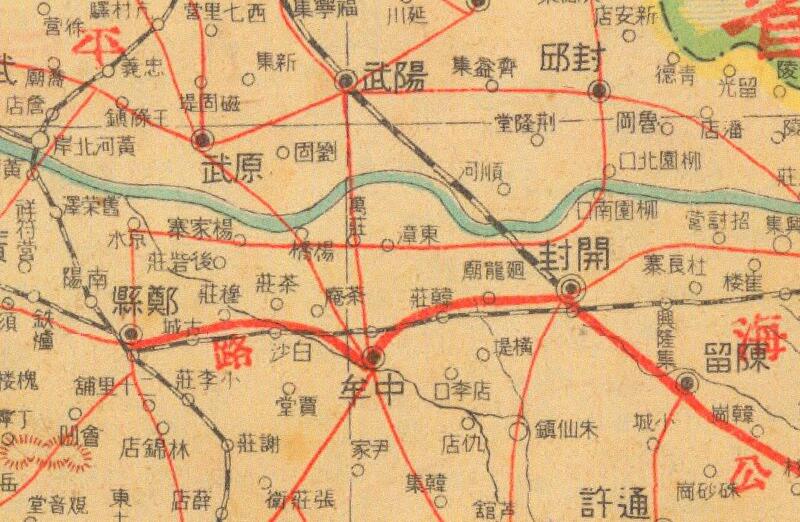 1941年《豫鄂湘三省明细地图》