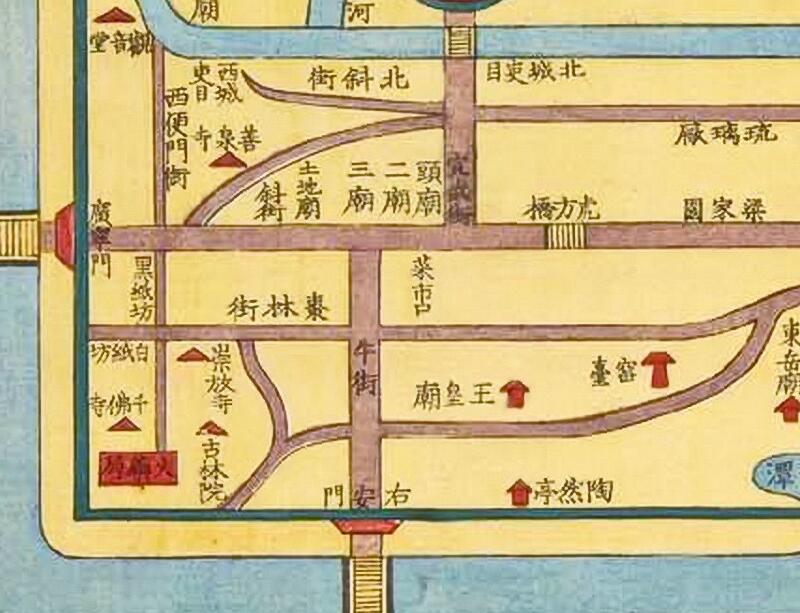1850年北京《京师总图》预览图3