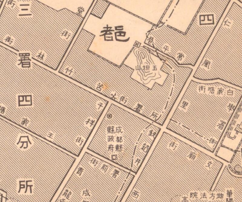 1938年《成都市街图》预览图3