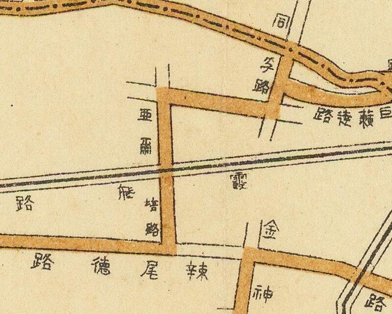 1927年《上海电车线路图》预览图3