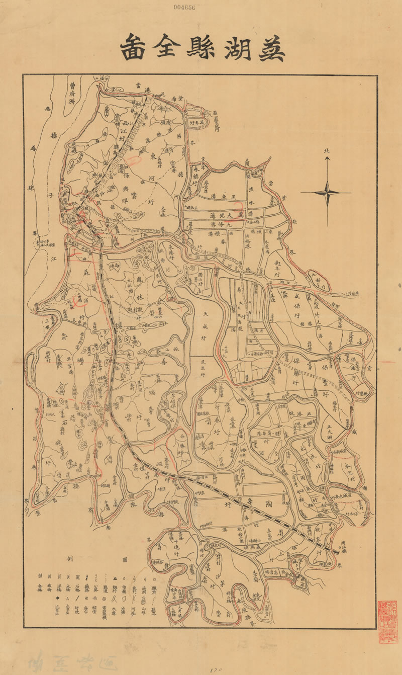 民国时期《芜湖县全图》预览图