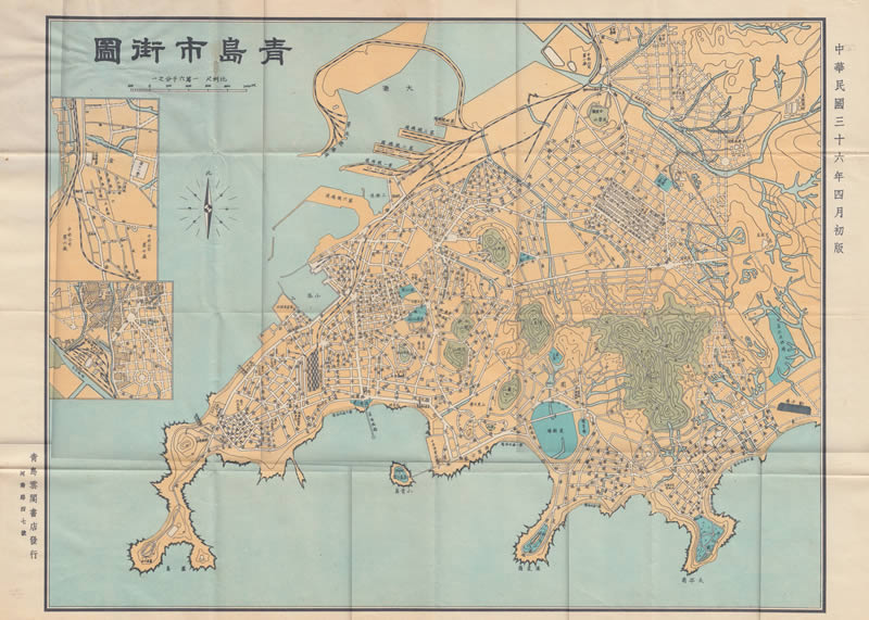 1947年《青岛市街图》预览图