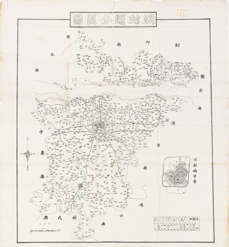 民国《开封县分区图》预览图