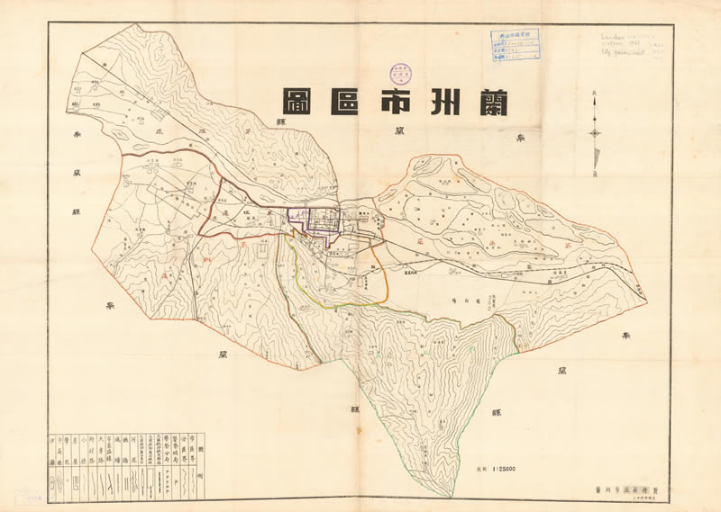 1947年《兰州市区图》预览图