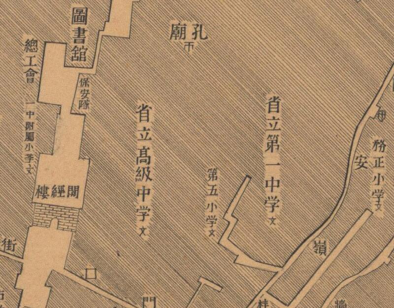 1931年《安庆城》地图预览图1