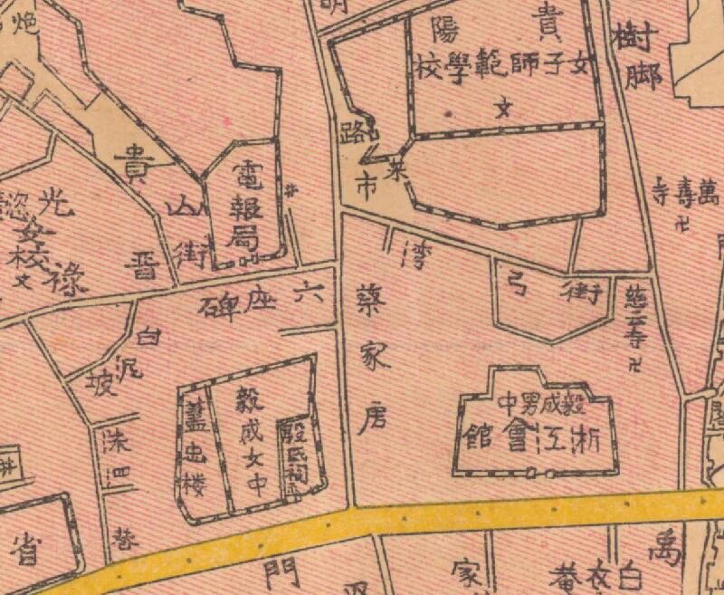 1938年《贵阳城区市街全图》预览图1