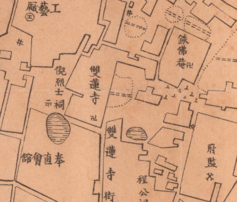 1915年《安庆城》地图预览图1