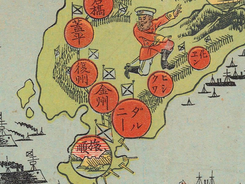 1904年《日露战争明细早见地图》预览图1