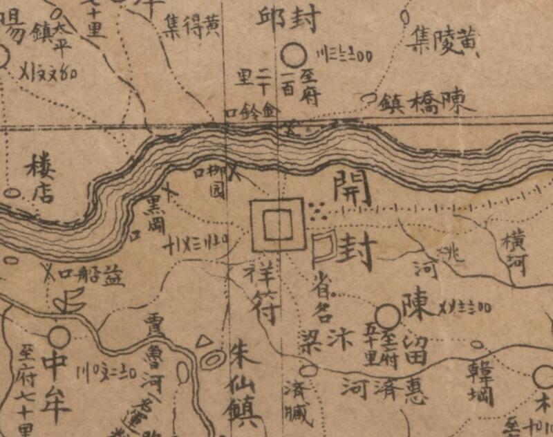 1895年《河南省全图》预览图1