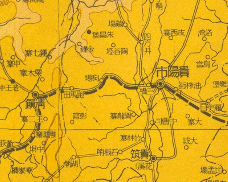 1948年《贵州省图》预览图1