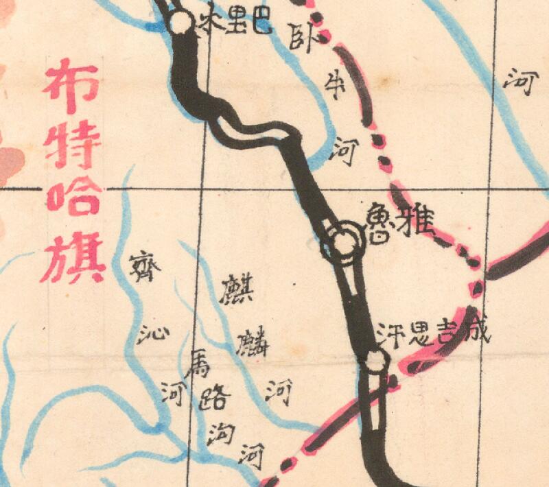 1946年《兴安省全图》
