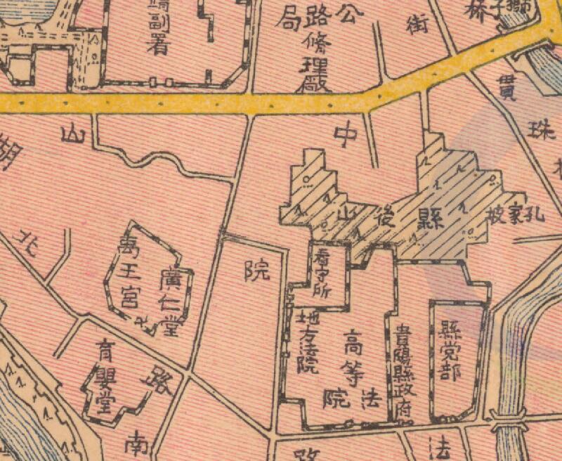 1938年《贵阳城区市街全图》预览图2