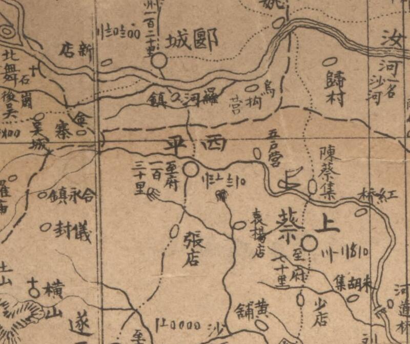 1895年《河南省全图》预览图2