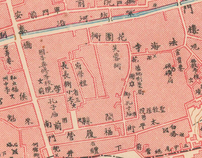1930年《福州市全图》预览图2
