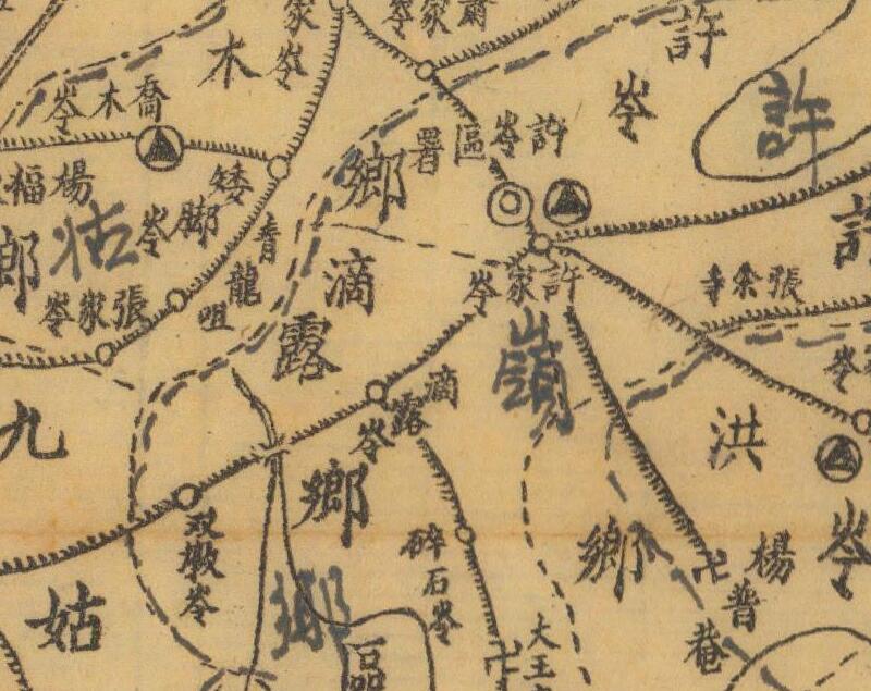 1946年安庆《宿松县全图》预览图2