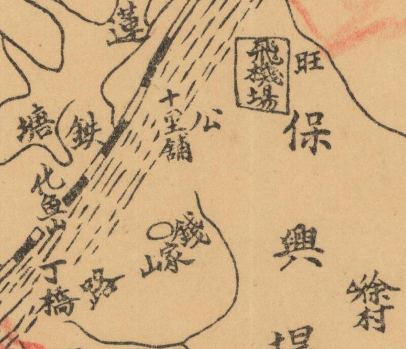 民国时期《芜湖县全图》预览图3