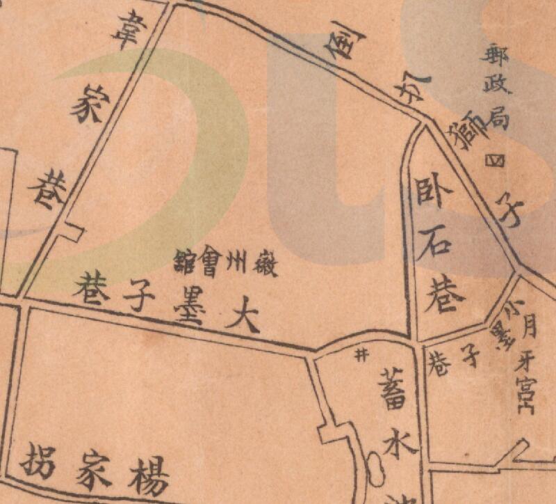 1915年《安庆城》地图预览图3