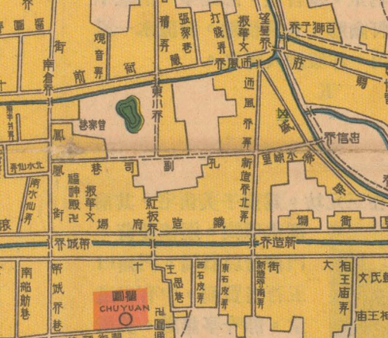 1931年《苏州新地图》预览图3