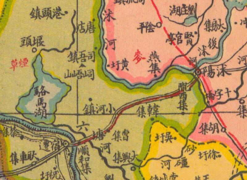 1927年《江苏明细地图》预览图3