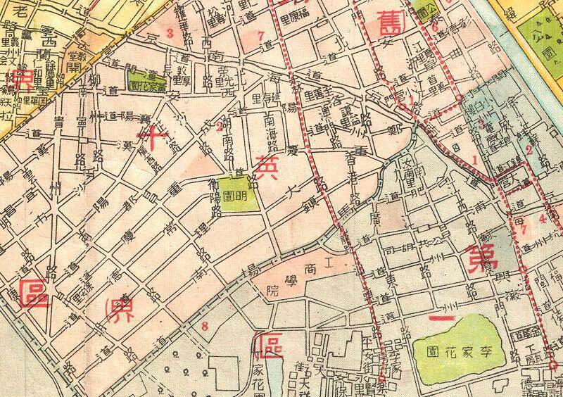 1946年《最新天津市街图》预览图3
