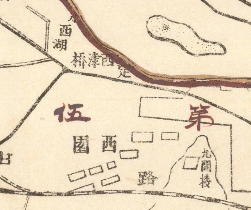 1947年《兰州市区图》预览图3