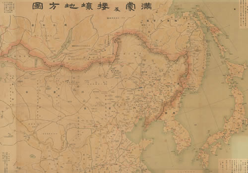1928年《满蒙及接壤地方图》缩略图