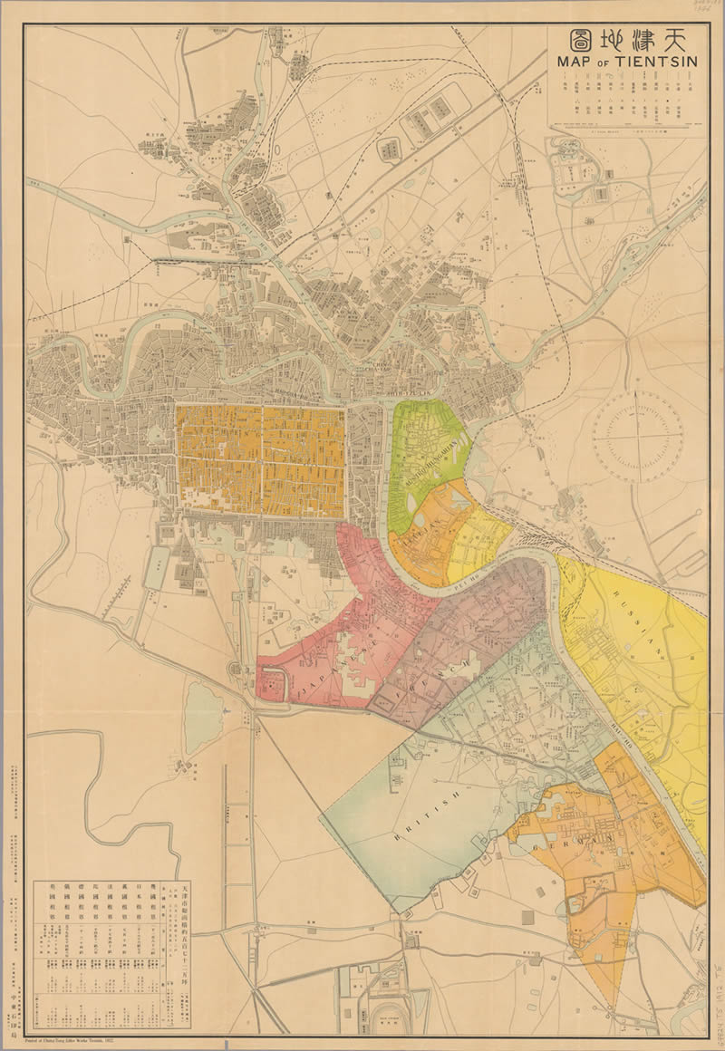 1912年《天津地图》预览图