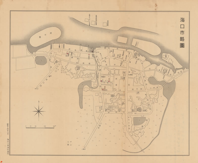 1939年《海口市略图》预览图