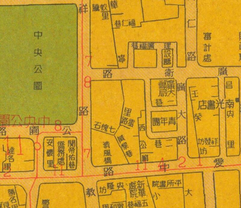 1948年《广州市街道详图》预览图1