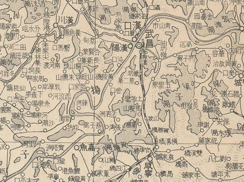 1938年《汉口战局全图》预览图1