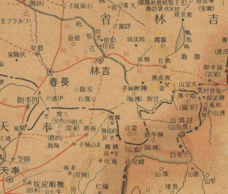 1928年《满蒙及接壤地方图》预览图1