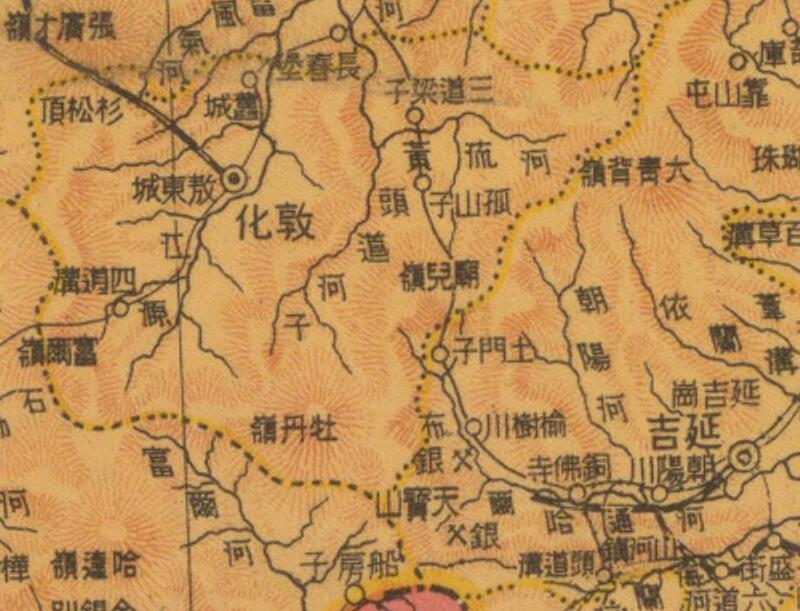 1930年《东三省明细全图》预览图1