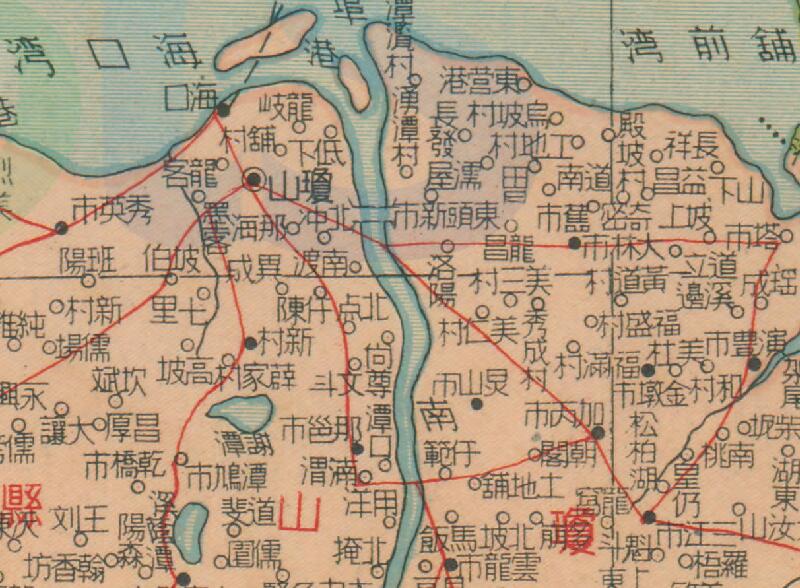 1947年《最新海南岛详图》预览图1