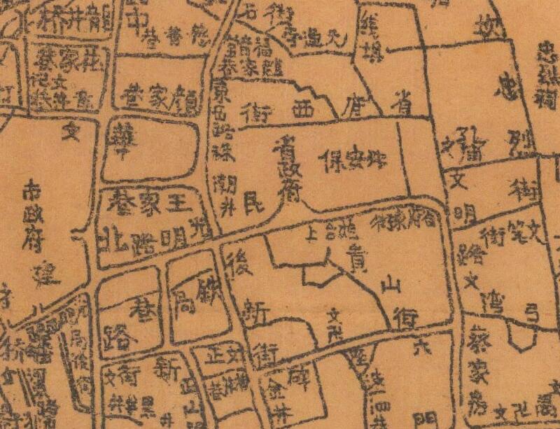 1942年《贵阳市中心区街道图》预览图1