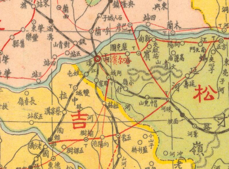 1947年《最新东北九省形势图》预览图1