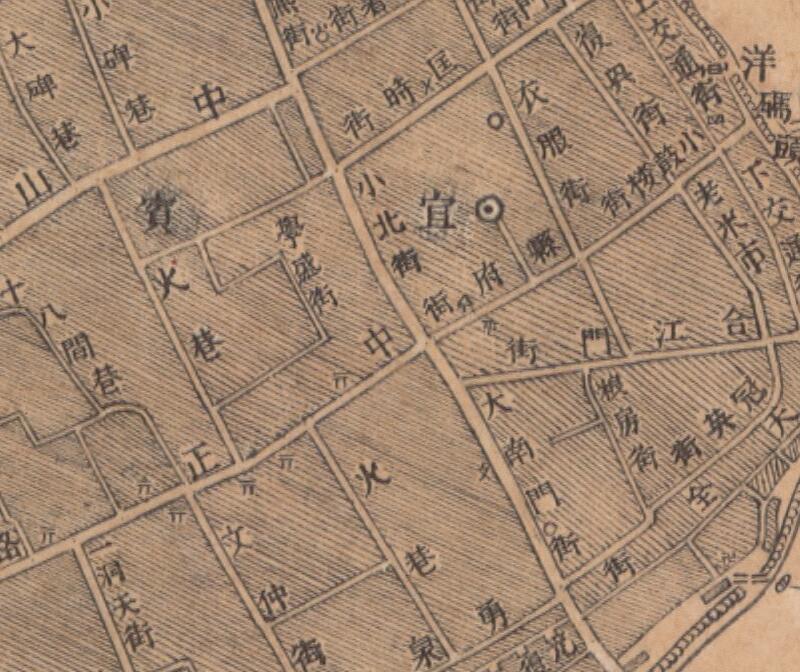 1948年《宜宾县城厢图》预览图1