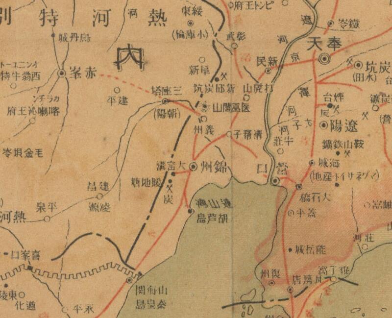 1928年《满蒙及接壤地方图》预览图2