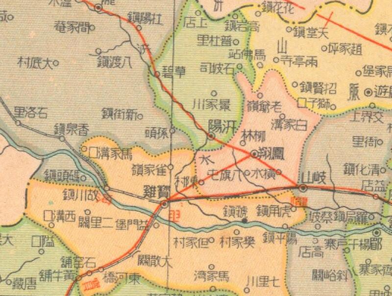 1941年《陕西分县详图》预览图2