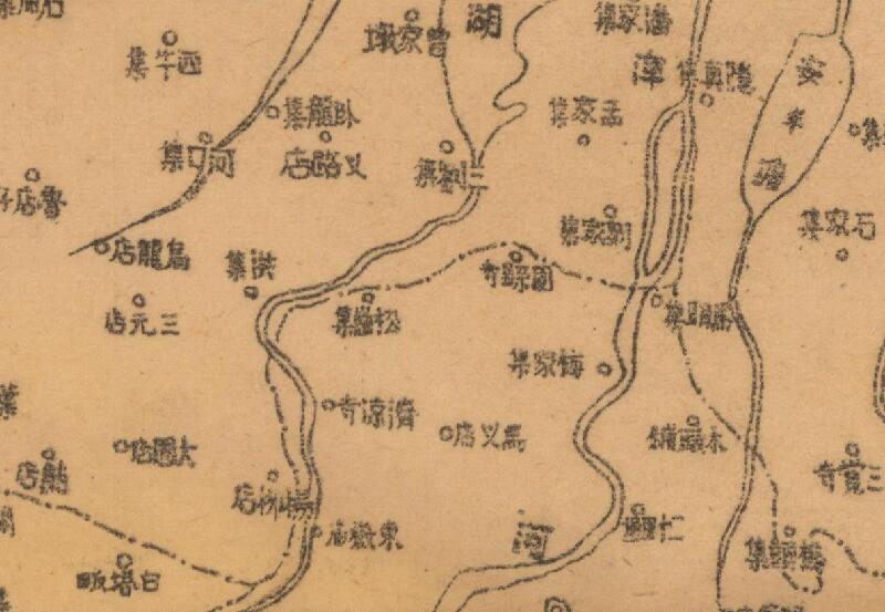 1945年《安徽省水道图》预览图2