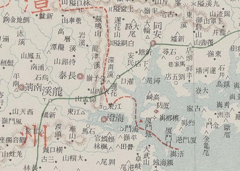 1905年《福建省》地图预览图2