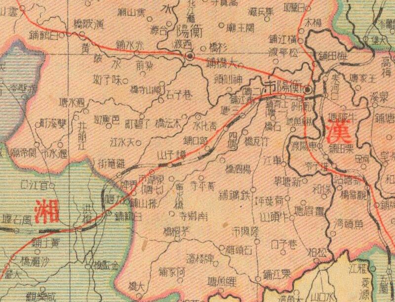 1943年《湖南省明细地图》预览图2