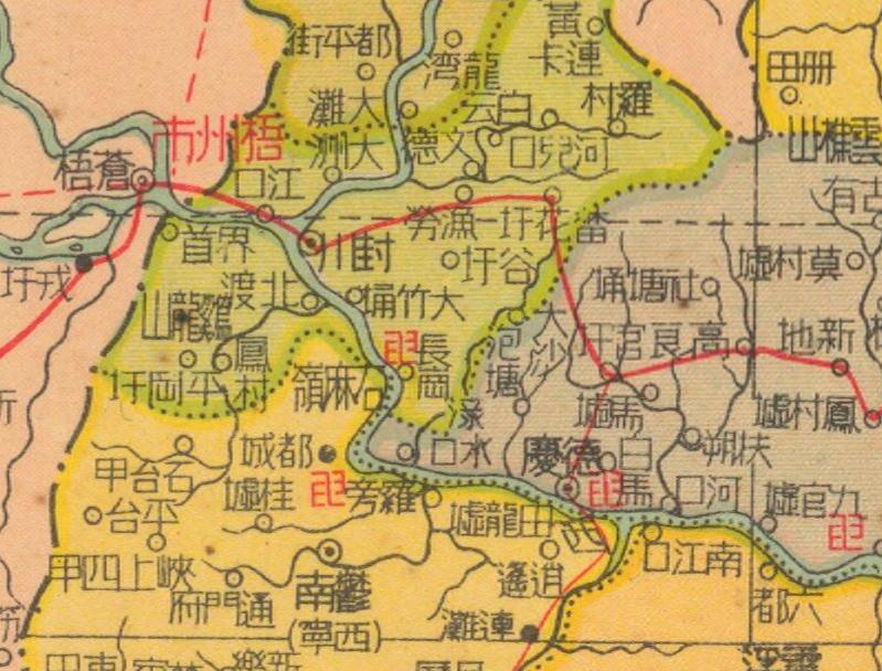 1947年《广东分县详图》预览图3