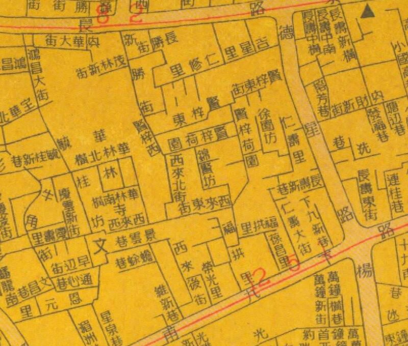 1948年《广州市街道详图》预览图3