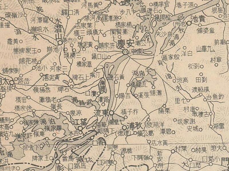1938年《汉口战局全图》预览图3